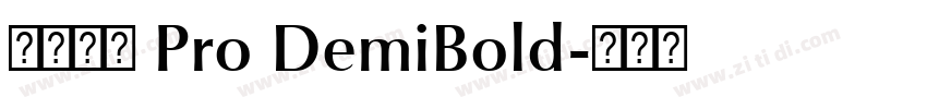 小米兰亭 Pro DemiBold字体转换